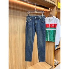 Christian Dior Jeans